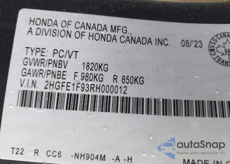 2024 Honda Civic Touring из США, поврежденный, VIN 2HGFE1F93RH000012